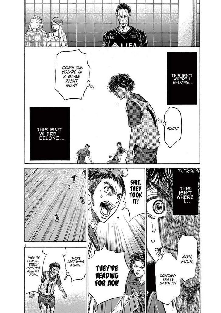Ao Ashi, Chapter 68 image 06